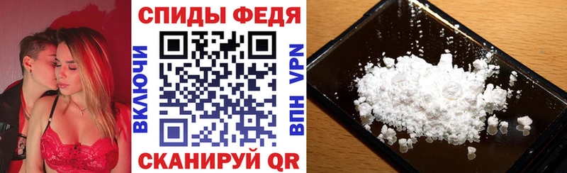 где можно купить   Междуреченск  АМФЕТАМИН 98% 