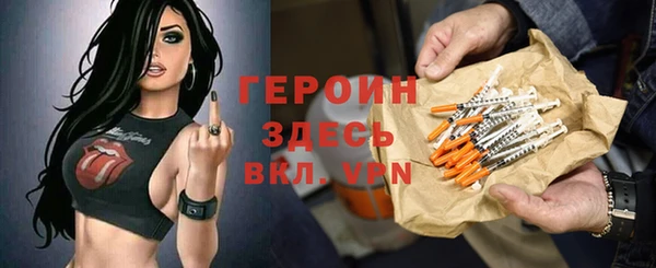 PSILOCYBIN Арсеньев