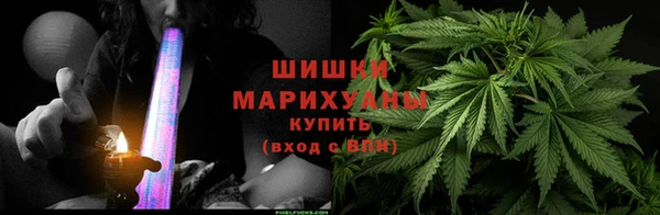 каннабис Алзамай