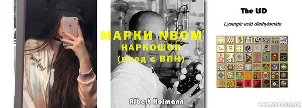 MDMA Premium VHQ Аркадак