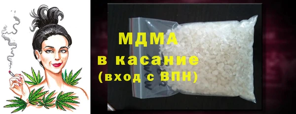 PSILOCYBIN Арсеньев