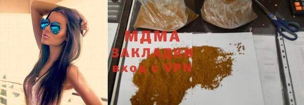 каннабис Алзамай