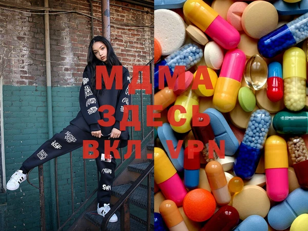 альфа пвп Алексеевка