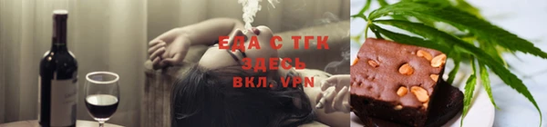 MDMA Premium VHQ Аркадак