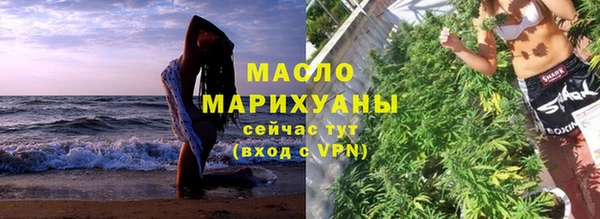 PSILOCYBIN Арсеньев