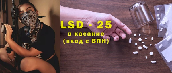 альфа пвп Алексеевка